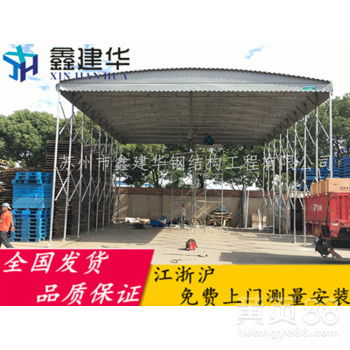 多種篷布產(chǎn)品解析 推拉蓬、倉儲篷、擋雨棚與固定篷的應用與優(yōu)勢